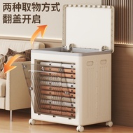 Strictly Selected Storage Box Storage Box Children's Toy Storage Box Thickened Cosmetics Storage Box