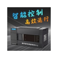 Huichuan plc H3U-1616MT-XP/1616MR/2416MT/2416MR/3232MT 3624MR MT