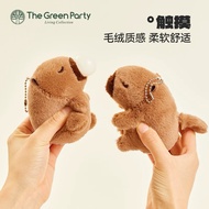 Capybara / Ganci Capybara / Capybara Valentine Gift / Capybara Charm Bag