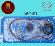 ประเก็นชุดใหญ่ HINO WO4D ฝาสูบไฟเบอร์ 2W DUTRO KM545 FC FB 4000CC 8V 120HP ยี่ห้อ oshikawa คุณภาพญี่