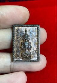 阿贊坤噴 2530 澤度金 郵票模