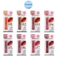 Cathy Doll Minimal Lip Smooth Silky Matte Cotton 2.7G