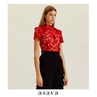 [asava aw24] Octavia Floral-lace Blouse เสื้อผู้หญิง คอปีน แขนสั้น ตะขอและซิปหลัง ผ้าลูกไม้ตาไก่ 3 ม