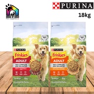 Purina Friskies Adult Dry Dog Food 18kg