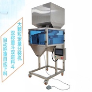 Automatic Particle Packing Machine Dingguan Rice Quantitative Packing Filling Machine Rice Brick Pac