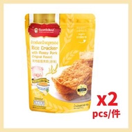 方宜昌 - 豬肉鬆飯焦乾（原味）x2