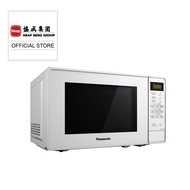 Panasonic 20L 800W Solo Microwave Oven - NN-ST25JWYPQ