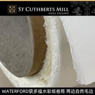 英國進口獲多福全開水彩紙300g190g卷筒桶裝毛邊手工高白細紋638g