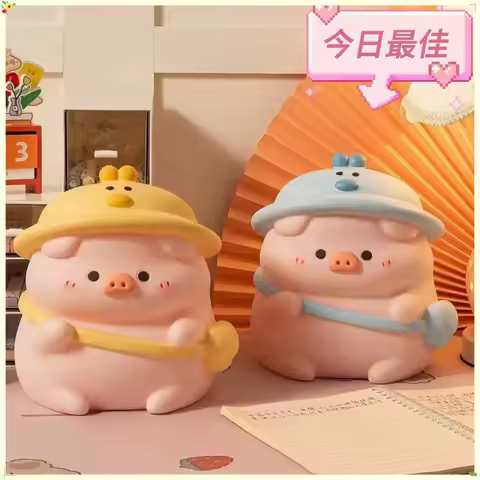 Cute Couple Pig Piggy Bank For Kids Boys Girls Home Decor Money Saving Box To Cultivate Saving Habit