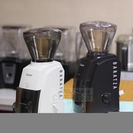 美國BARATZA ENCORE 商用電動錐刀磨豆機 單品意式咖啡研磨機