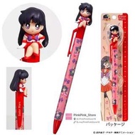 美少女戰士原子筆