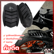 บังโคลนหลังสกูตเตอร์/ กันดีดหลัง ตรงรุ่น MT15/MSLAZ/R15 NEW/CBR150 บังโคลนล้อหลังรถจักรยานยนต์ อุปกร