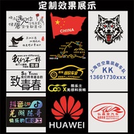 Car Sticker Body Advertising Car Rear Window Glass Reflective Car Sticker Text Customized by Riders 