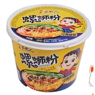 Instant Cup: 家鄊人 Jia Xiang Ren 螺蛳粉 Lou Si Fen River Snail Noodles 120G