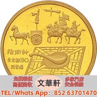 【文華軒】高價回收：1992～1996古科金幣1盎司5枚 澳大利亞袋鼠金幣，金幣，銀幣，鉑金幣，生肖金幣，鼠牛虎免龍蛇馬羊猴雞狗豬年金幣，1979年建國30週年紀念金幣，鴻運金幣，楓葉金幣，美國水牛金