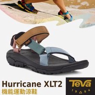 RV城市【美國 TEVA】零碼75折》女款 織帶運動涼鞋 Hurricane XLT2/足弓涼拖鞋_1019235