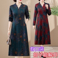 Large Size Mom Dress 2024 Spring Autumn Mid-Length High-End Over-the-Knee Dress Fashion Cover Belly 