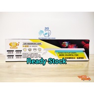 【Ready Stock】Coco H-300 LED Lamp Aquarium Light with Stand (26cm x 8cm)/For 30cm – 35cm Aquarium