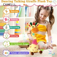 CAMELLI Stuffed Animal Toy, Plush Adjustable Volume Dancing Talking Giraffe Toy,  Glowing with 10 So