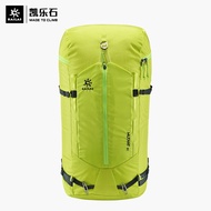 Kailas Kailas Mutant Variable 42L Technology Climbing Backpack-S EF202S