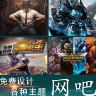 Internet Cafe Theme Game Wallpaper Wallpaper Wallpaper Picture Mural DIY Hotel Wallpaper Script Kill