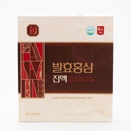 HANSAMIN Korean Red Ginseng  Fermented Tonic
