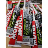 MOTUL SCOOTER 🛴 GEAR OIL 80W-90 12ml(0.12L)