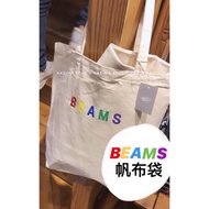 Kazima Beams Logo Canvas Bag Shopping Bag Square Bag Portable Tote Bag Handbag Color Beige Beige Jap