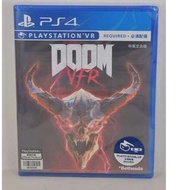 全新 PS4 Doom VFR (行貨中/ 英文版) - PS VR專用遊戲