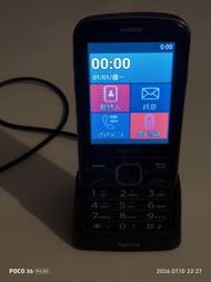 SigTone V8 Plus 老人手機連充電座