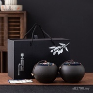 Wild Black Wolfberry Packaging Gift Box Double Cans Empty Box Half Catty Packaging Wholesale Black W