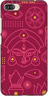 AMZER Thin Protective Case, Divine Goddess - Red", Asus Zenfone 4 Max ZC554KL, Asus Zenfone 4 Max Pro ZC554KL, Asus Zenfone 4 Max Plus ZC554KL