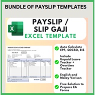 Bundle of Payslip Template + Overtime + Unpaid Leave Tracker Excel Template Auto Calculation EPF SOC