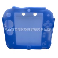 Ada Stok Sarung Silikon 2DS Sarung Pelindung 2DS Sarung Silikon Lembut 2DS Sarung Silikon Konsol 2DS