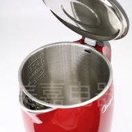 Midea/Midea MK-H415E2/WH415E2g Electric Kettle Anti-Scalding 304 Stainless Steel Automatic Power Off