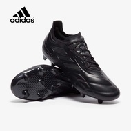 ใหม่ล่าสุดสตั๊ด Adidas Copa Pure.1 FG รองเท้าฟุตบอล