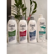 Curel Lotion advance ceramide complex