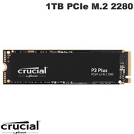 Crucial クルーシャル 2TB Crucial P3 Plus PCIe M.2 2280 SSD CT2000P3PSSD8 ネコポス不可