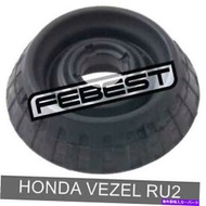 supports shock Honda Vezel RU2（2013-）のフロントショックアブソーバーサポート Front Shock Absorber Support For Honda Vezel Ru2 (2013-)