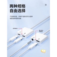 ❣️READY STOCK❣️DUAL LIGHTNING ADAPTER 2IN1 CABLE