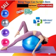 High Quality Smooth Gym Yoga Ball 55cm