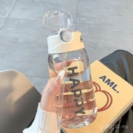 2025 New Style Simple Straw Cup Girls High-value Summer Student Shock-resistant Portable Straw Coupl