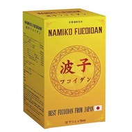 NAMIKO FUCOIDAN - Supports Cancer Cell Or Tumor, Prevention Anti-Metastasis Boost Immune 12Sats/15ML
