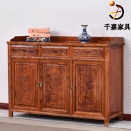 W-8&amp; Hotel Elm Side Cabinet Wooden Wine Cabinet Chinese Furniture Restaurant Tea Cabinet Locker Classical Cupboard EUTI