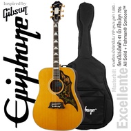 Epiphone® Masterbilt Excellente กีตาร์โปร่งไฟฟ้า 41 นิ้ว ดีไซน์ยุค 70s ไม้แท้ทั้งตัว All Solid คอ Wa
