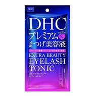 DHC 特效睫毛滋養液 1瓶 (6.5mL)