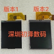 Fuji AV100 AV105 AV150 AV155 AV200 AV205 LCD Screen Brand New with Backlight