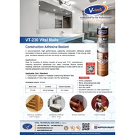 V-TECH VT-230 VITAL NAILS 300ML ( BROWN ) XBOND VTECH VT230 V TECH VT 230