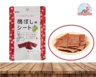 บ๊วยแผ่นญี่ปุ่น Ifactory umeboshi no sheet รสชาติเปรี้ยวหวานหอมบ๊วย ขนาด35 g