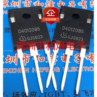 ((One Price) IDW40G120C5B D4012B5 Warehouse TO-247 1200V 40A Available
